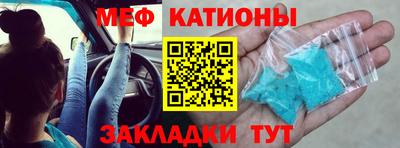 Альфа ПВП Гагарин