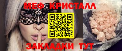 Альфа ПВП Гагарин