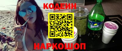 не бодяженный Гатчина