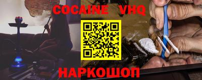 Альфа ПВП Гагарин
