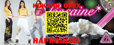 Альфа ПВП Гагарин