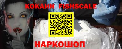 не бодяженный Гатчина