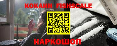 Альфа ПВП Гагарин
