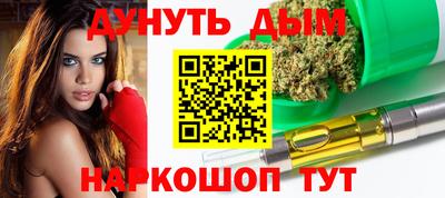 дмт Гай