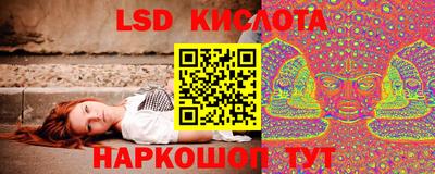 Альфа ПВП Гагарин