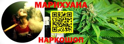 Альфа ПВП Гагарин