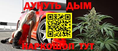 не бодяженный Гатчина