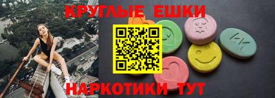 не бодяженный Гатчина