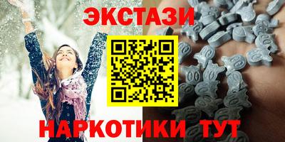 Альфа ПВП Гагарин