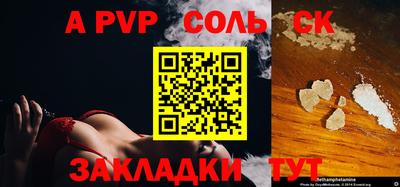 не бодяженный Гатчина