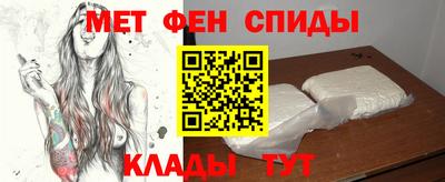 дмт Гай