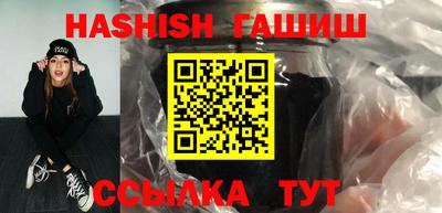 дмт Гай