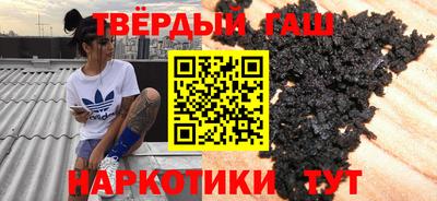 Альфа ПВП Гагарин