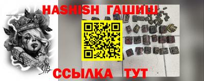 не бодяженный Гатчина