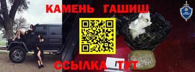 не бодяженный Гатчина