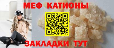дмт Гай